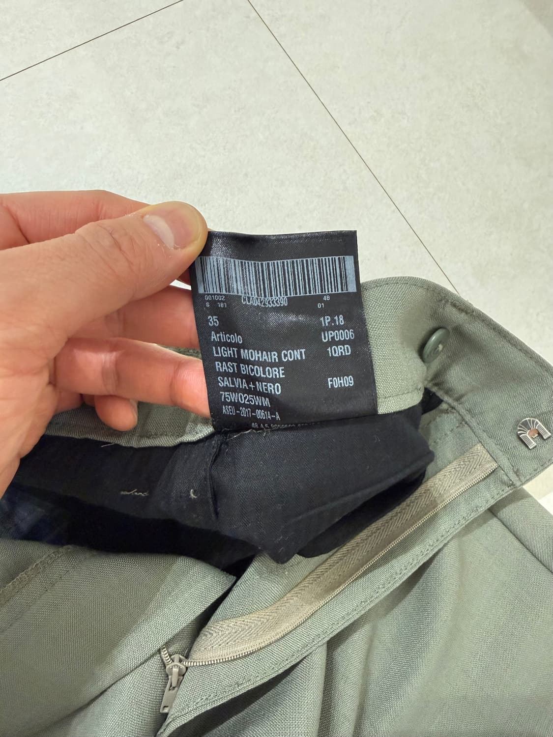 PRADA 프라다 라이트 모헤어 수트 셋업 상품이미지9