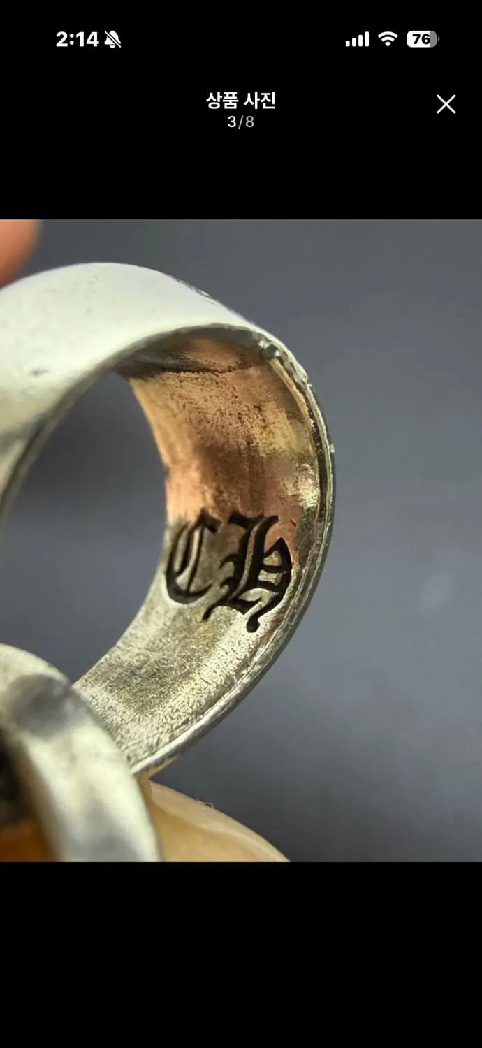 크롬하츠 스몰 크로스 위드베일 상품이미지7