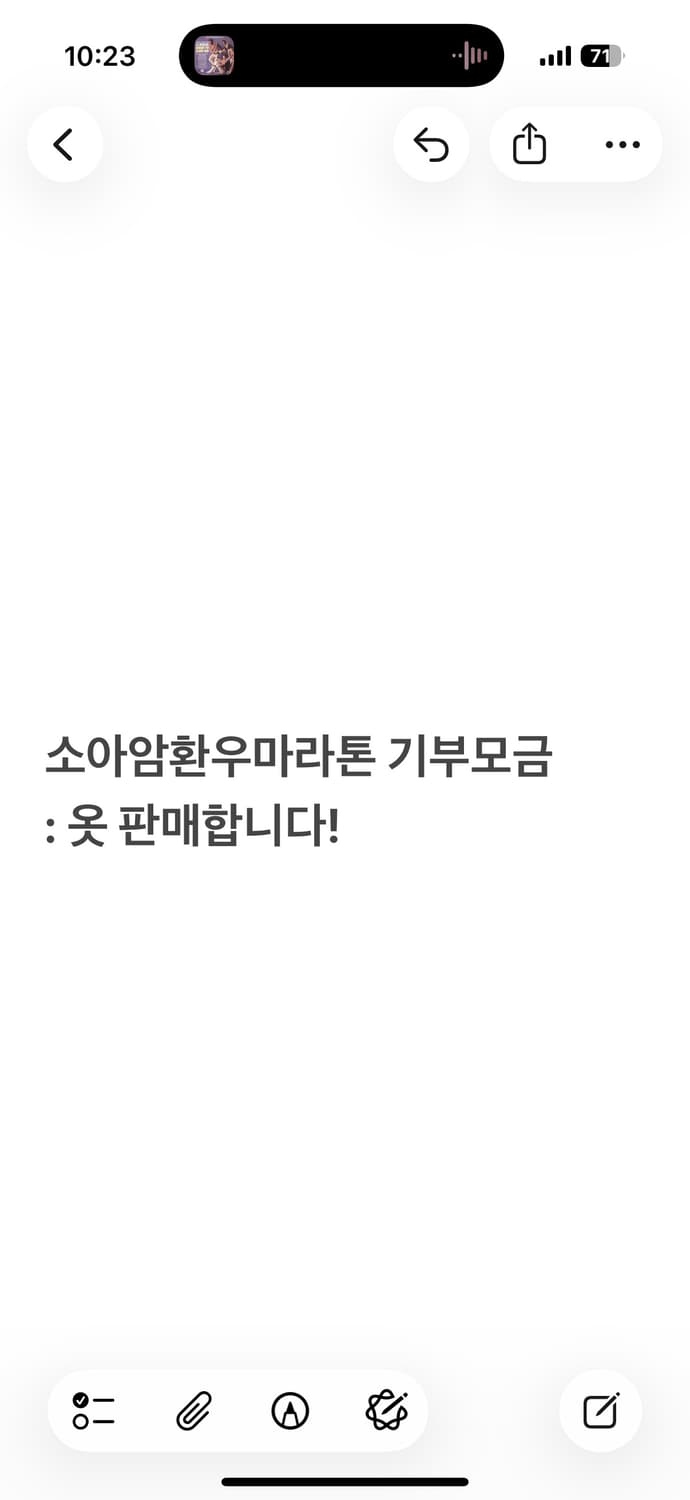 기부금 모금) 리바이스 하이랜드 파크 자켓 S 상품이미지1