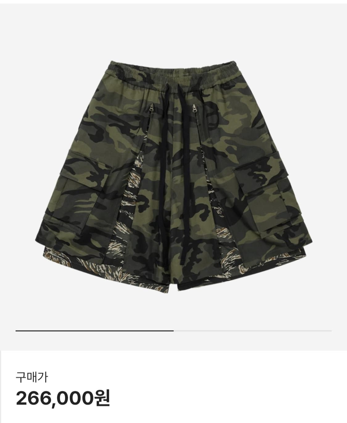 아조바이아조 카모플라쥬 레이어드 집업 팬츠 카키 L 상품이미지1