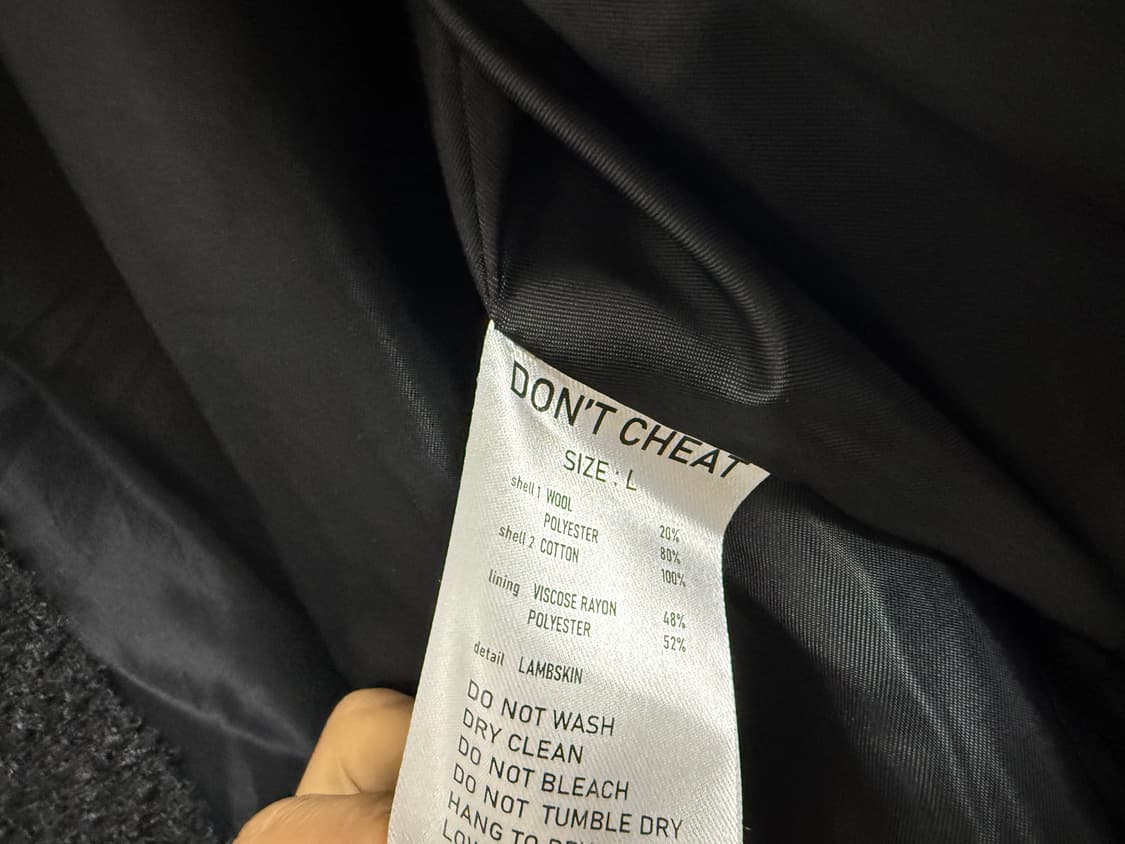 Only i exist 트위드 자켓 L 상품이미지3