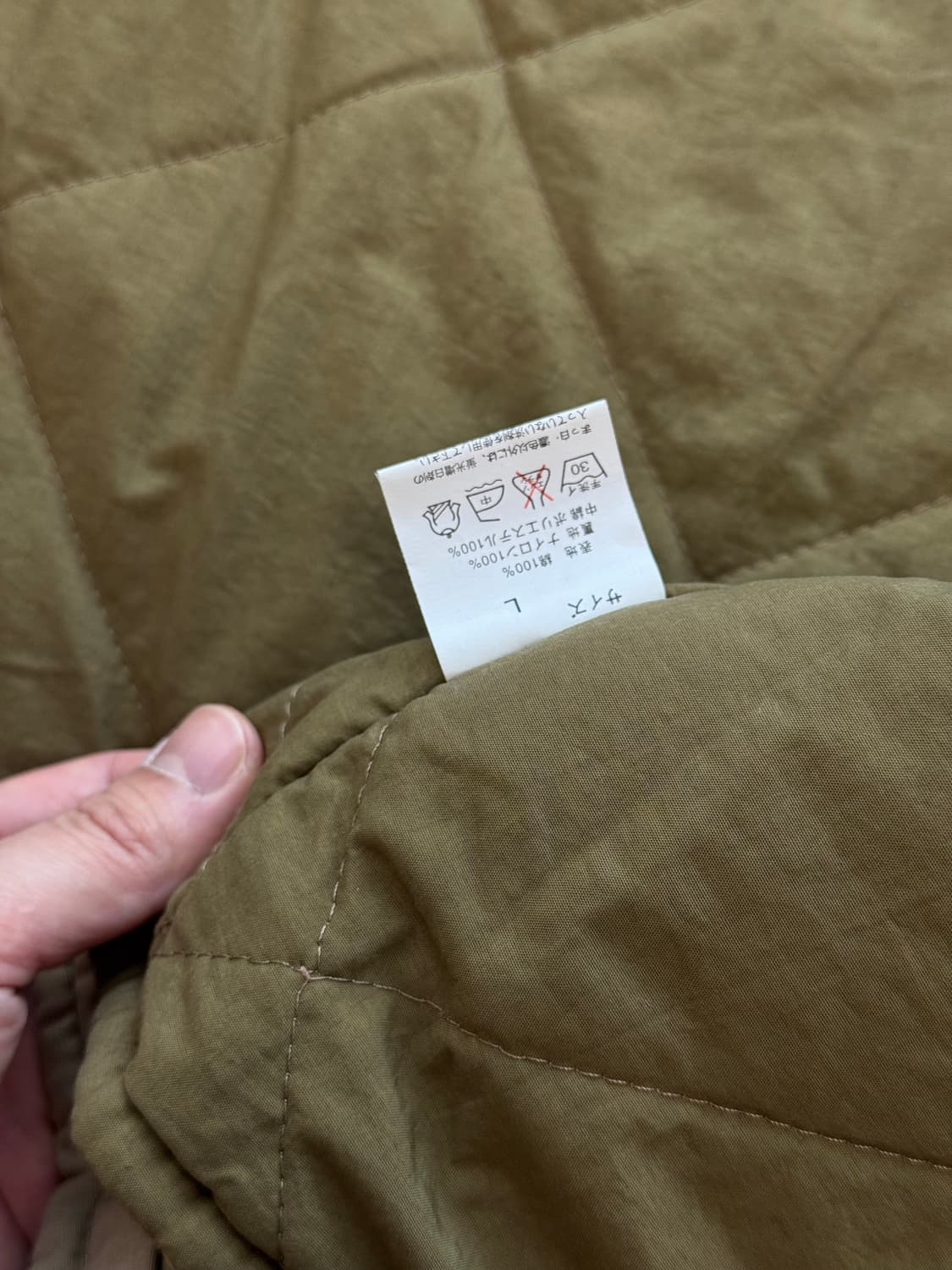 2010 F/W FUCT 퍽트 타이거 카모 베스트 L 상품이미지7