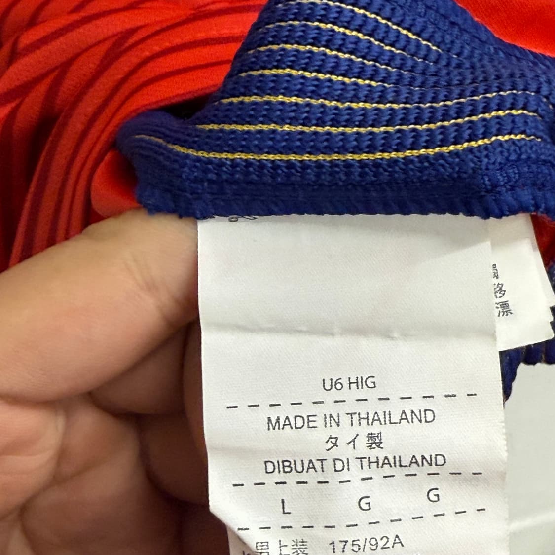 나이키 대한민국 축구 국가대표팀 유니폼 레드 L 상품이미지3