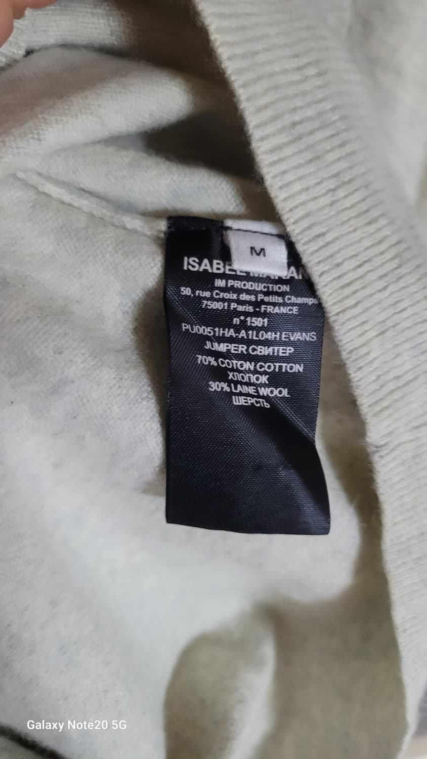 이자벨마랑 니트 상품이미지4