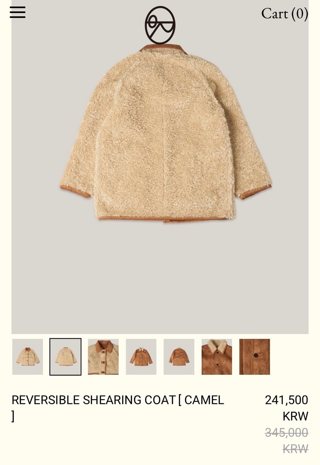 아우로 리버시블 시어링 코트 (새상품) 상품이미지4