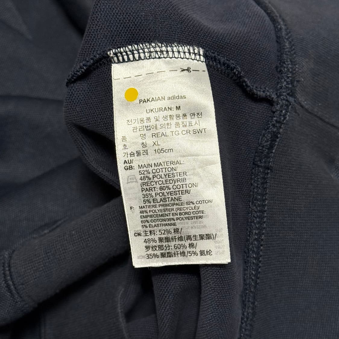 XL 아디다스 레알마드리드 트레이닝 탑 상품이미지5