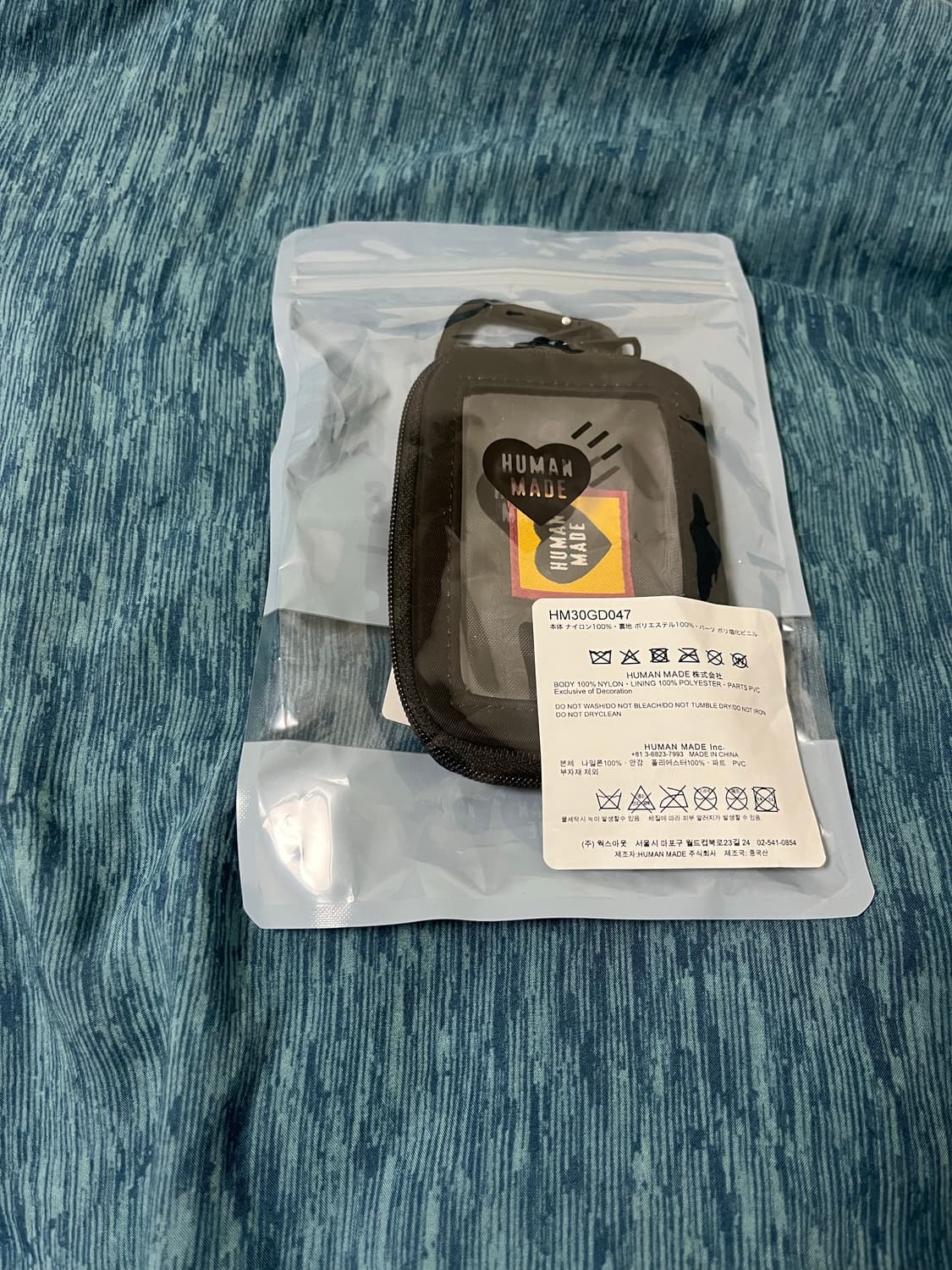 human made 밀리터리 카드 케이스 블랙 상품이미지4