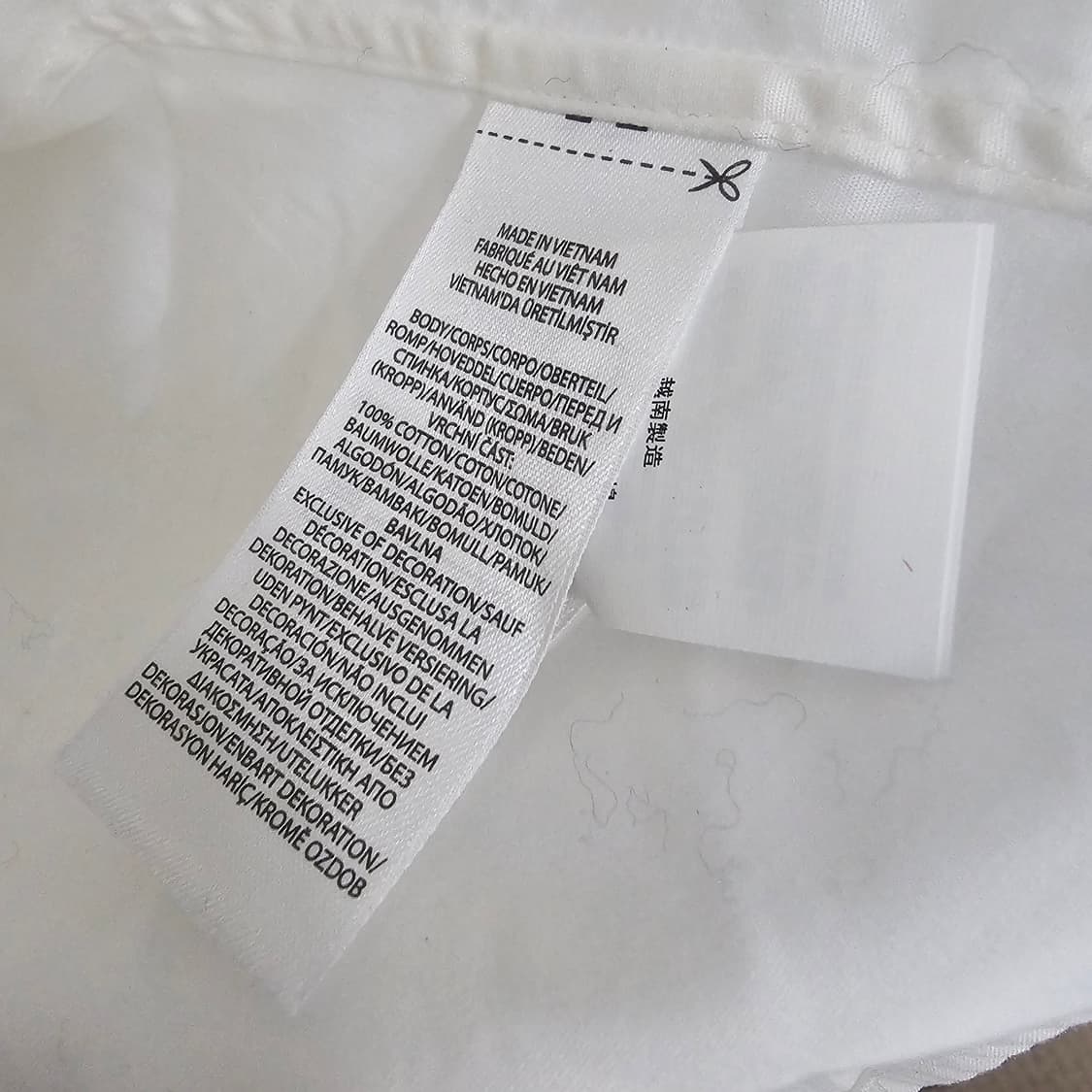 폴로 랄프로렌 화이트 셔츠 상품이미지5