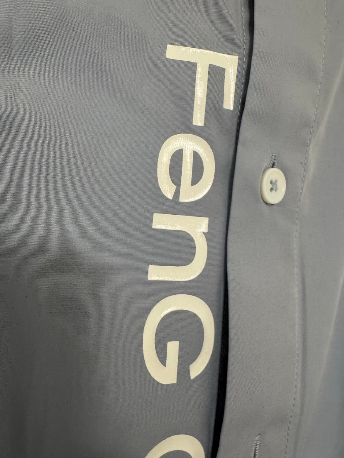 펑첸왕 셔츠 상품이미지3