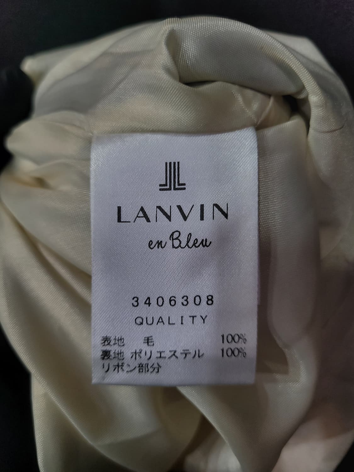 LANVIN 랑방 배색 원피스 상품이미지6