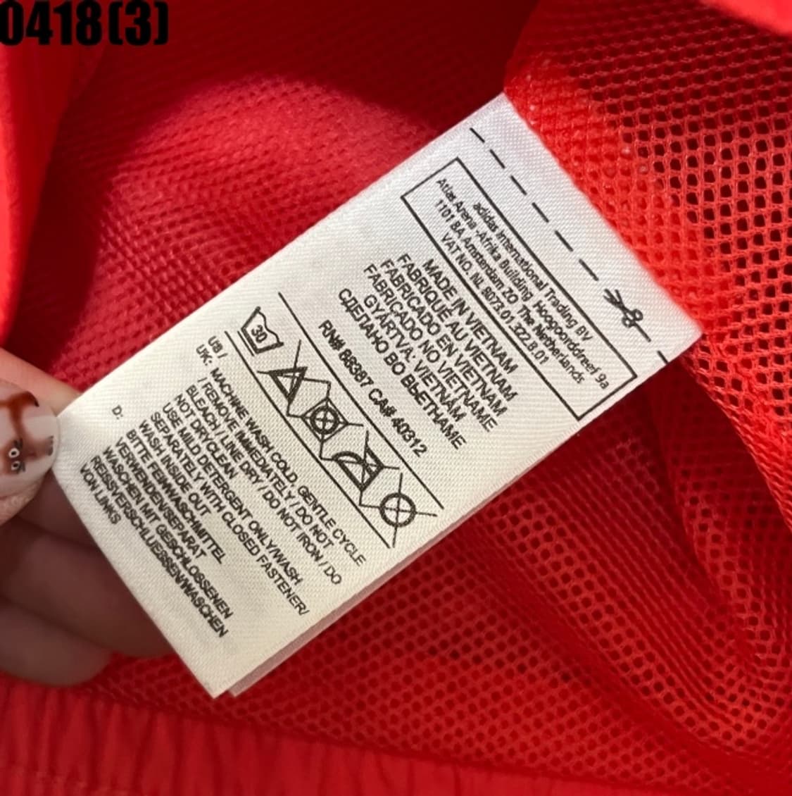 아디다스 바람막이 자켓 상품이미지5