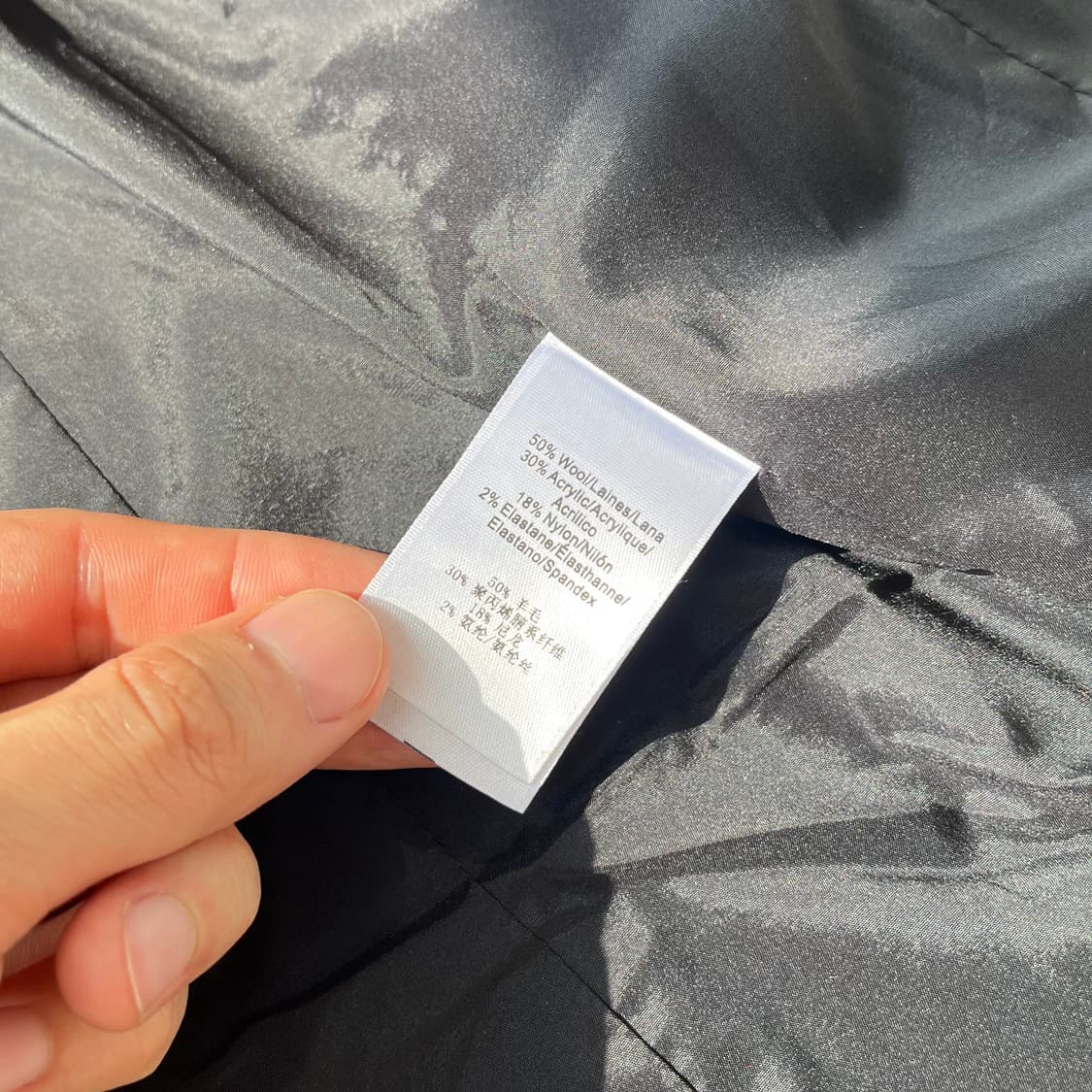 MCQ 알렉산더맥퀸 울 코트 상품이미지6