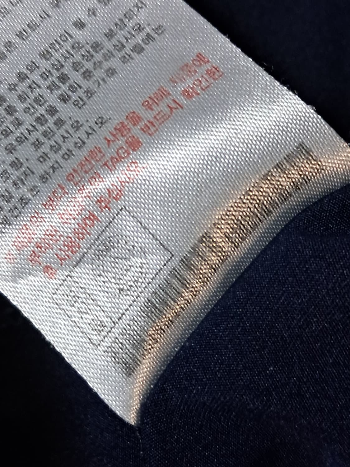 카파 반팔티 남성110  상품이미지10