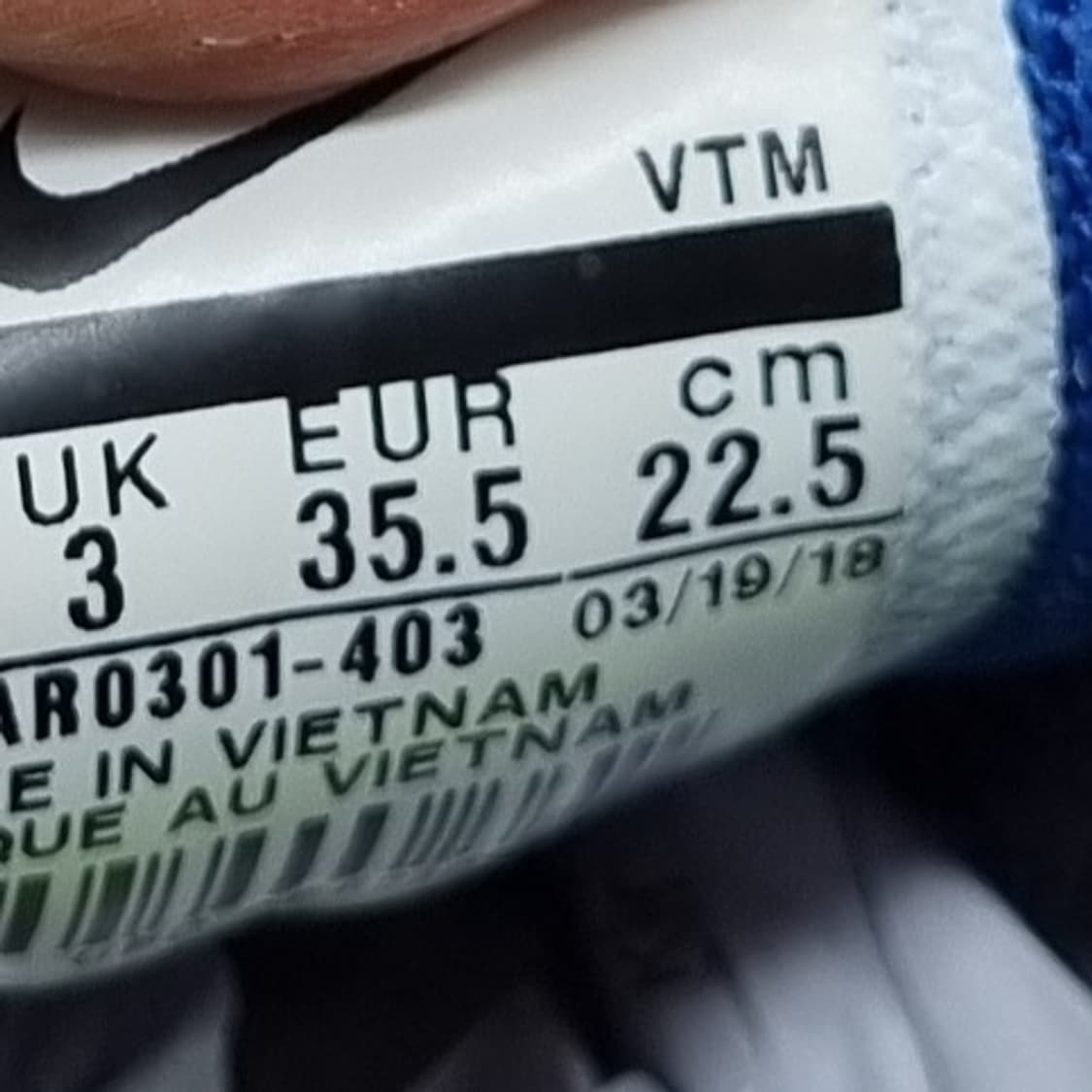 나이키 에어맥스 270 네이비 운동화225 상품이미지6