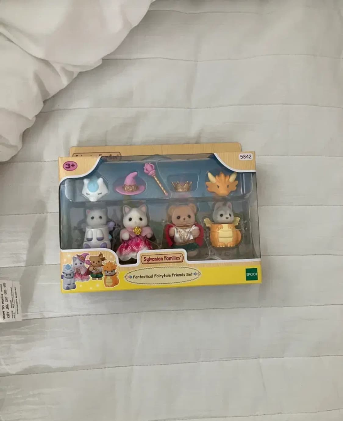 실바니안 패밀리 5842 새상품 상품이미지1