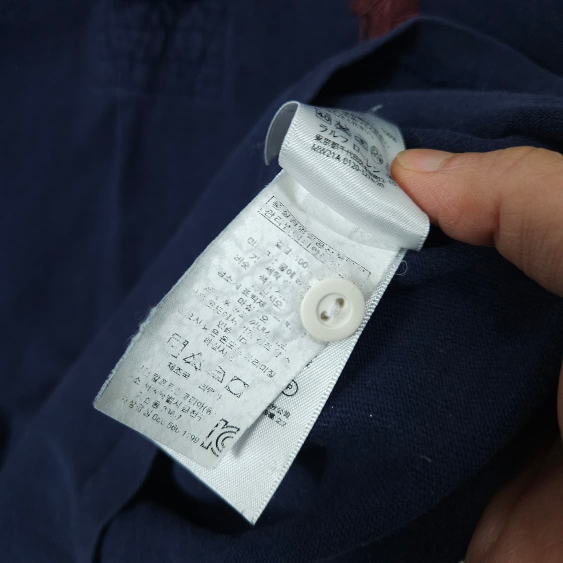 폴로 랄프 로렌 신형 빅포니 럭비 셔츠 M 상품이미지5