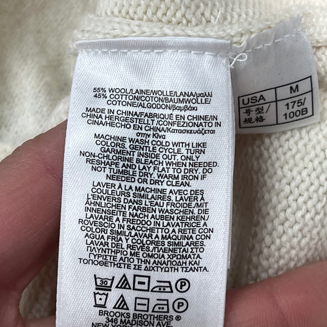 브룩스브라더스 니트가디건 s09349 상품이미지6
