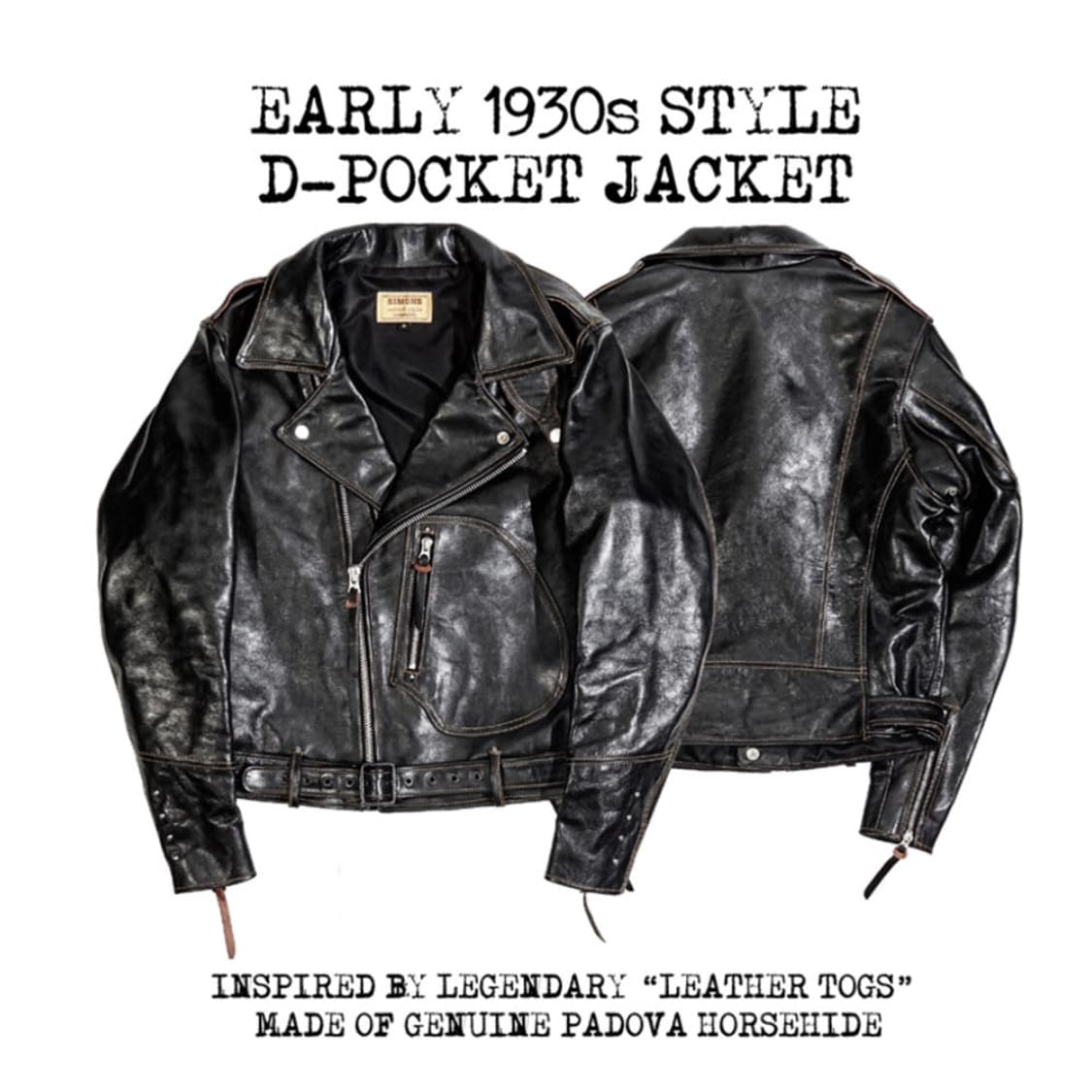 리얼시몬스 더블라이더  상품이미지3