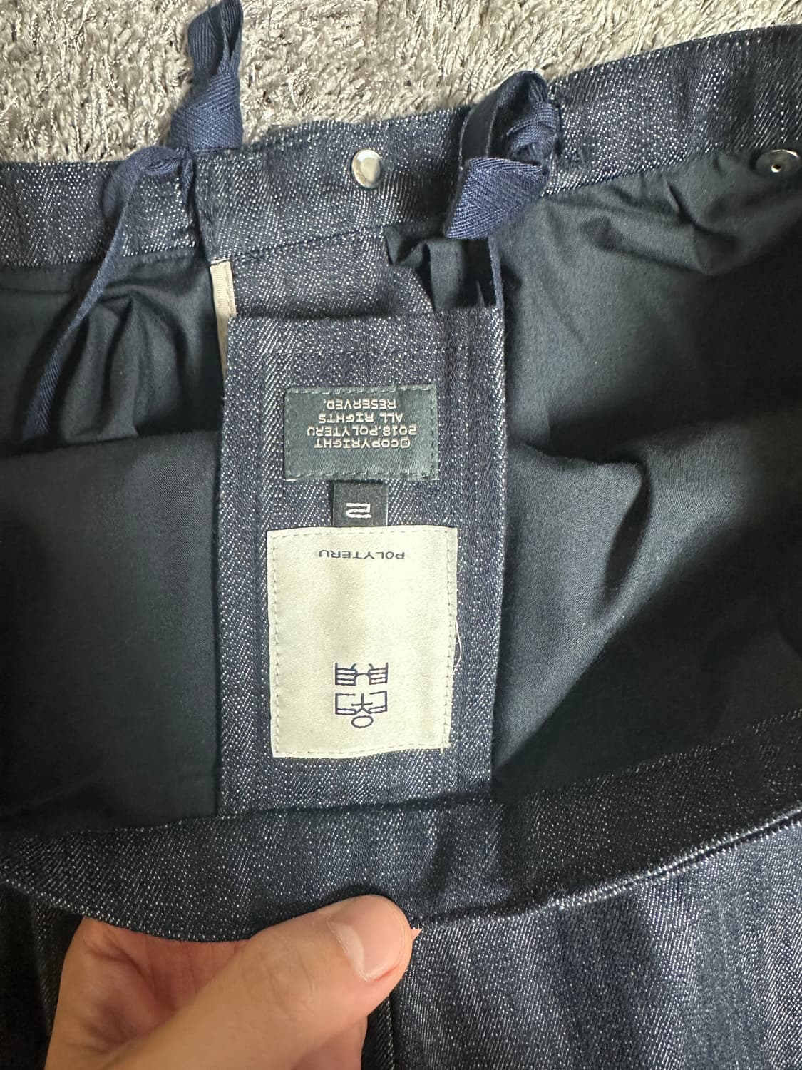 폴리테루 리소 데님 인디고 2 사이즈 상품이미지3