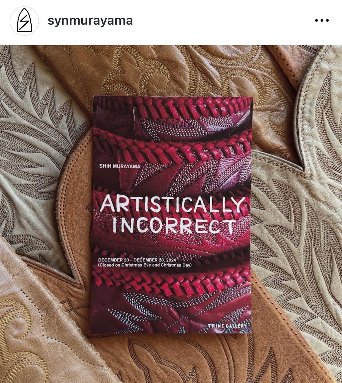 신 무라야마 Artistically Incorrect 티셔츠 (L) 상품이미지4