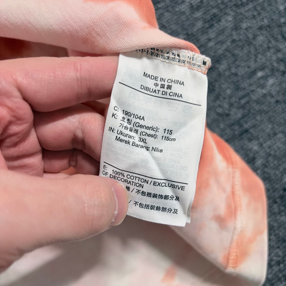 나이키 조던 오버사이즈 그래픽 티셔츠 상품이미지5