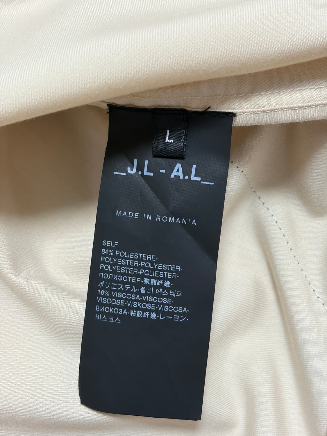 JLAL 신탄 포켓디테일 블루종 트러커 자켓 상품이미지5