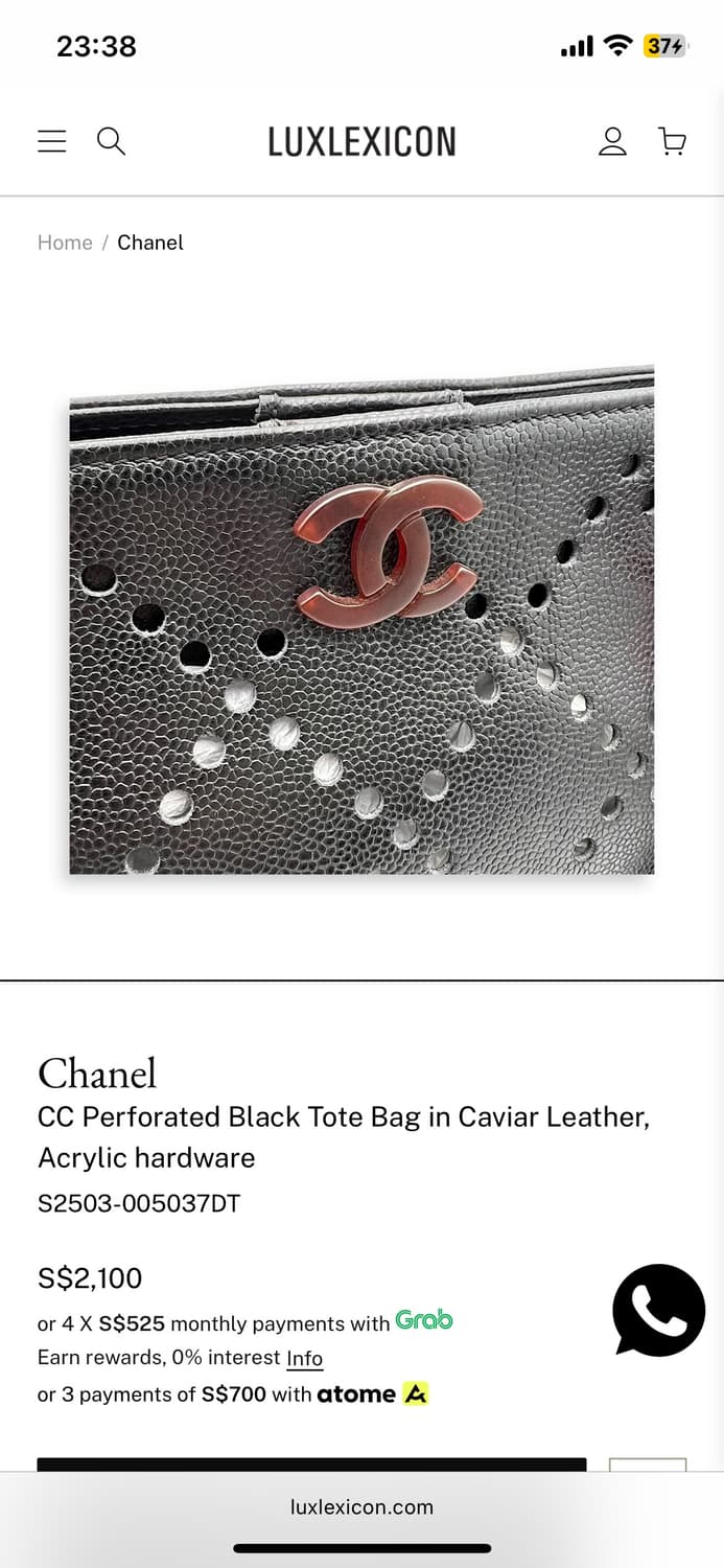 빈티지 샤넬 스몰백 상품이미지7