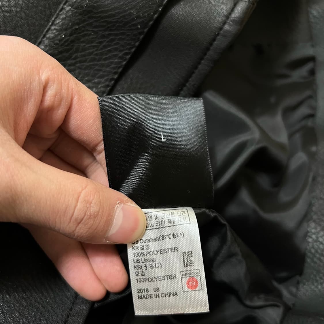 드레스볼륨 남성 더블 라이더 가죽자켓 L/100  상품이미지6