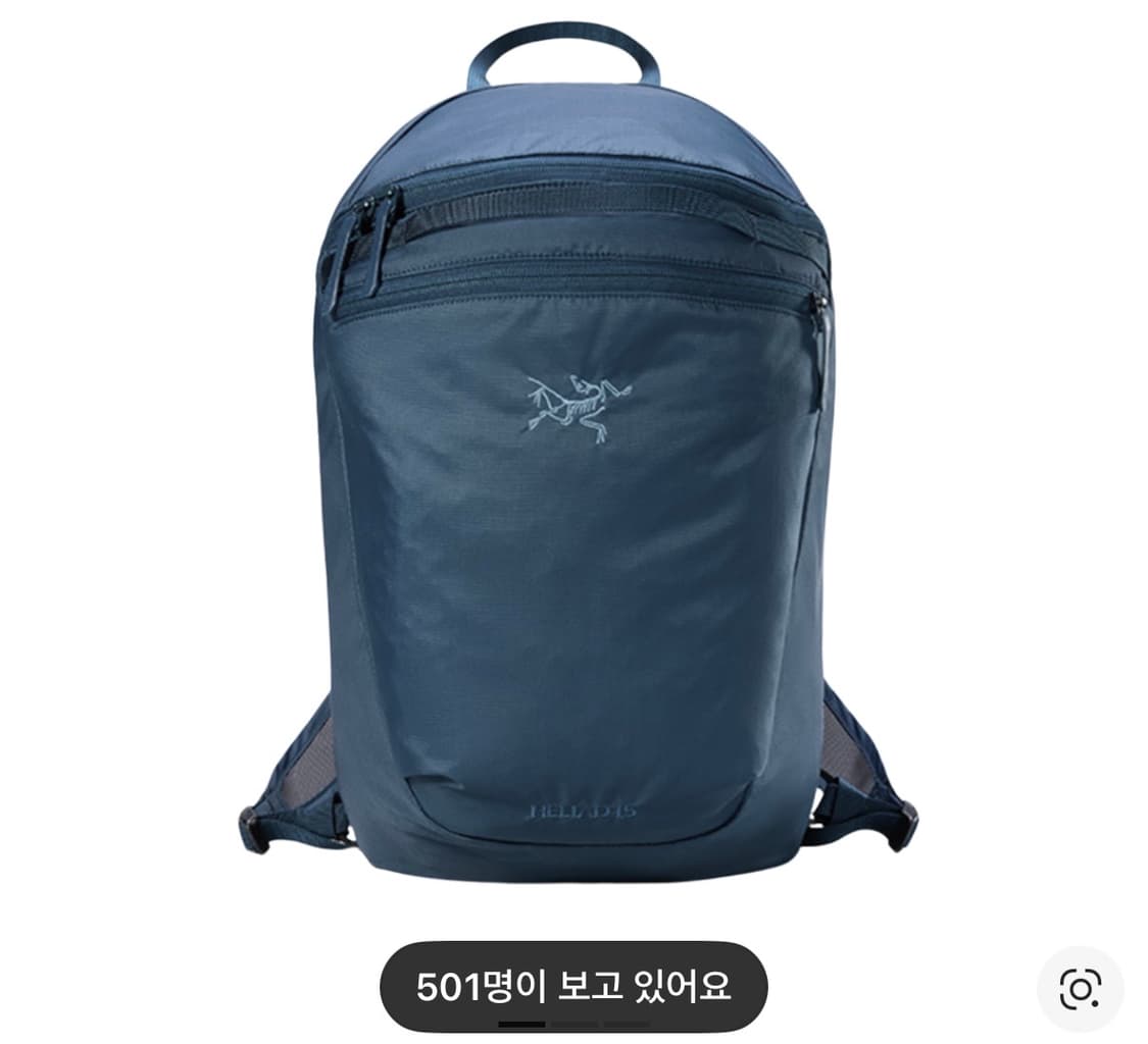 아크테릭스 헬리아드 15 백팩 나이트스케이프 상품이미지1