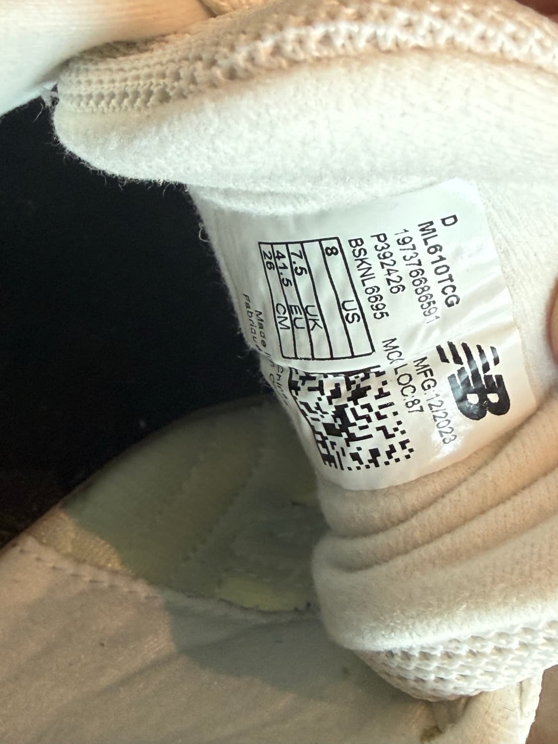 [US 8] Junya Watanabe x New Balance 610 상품이미지4