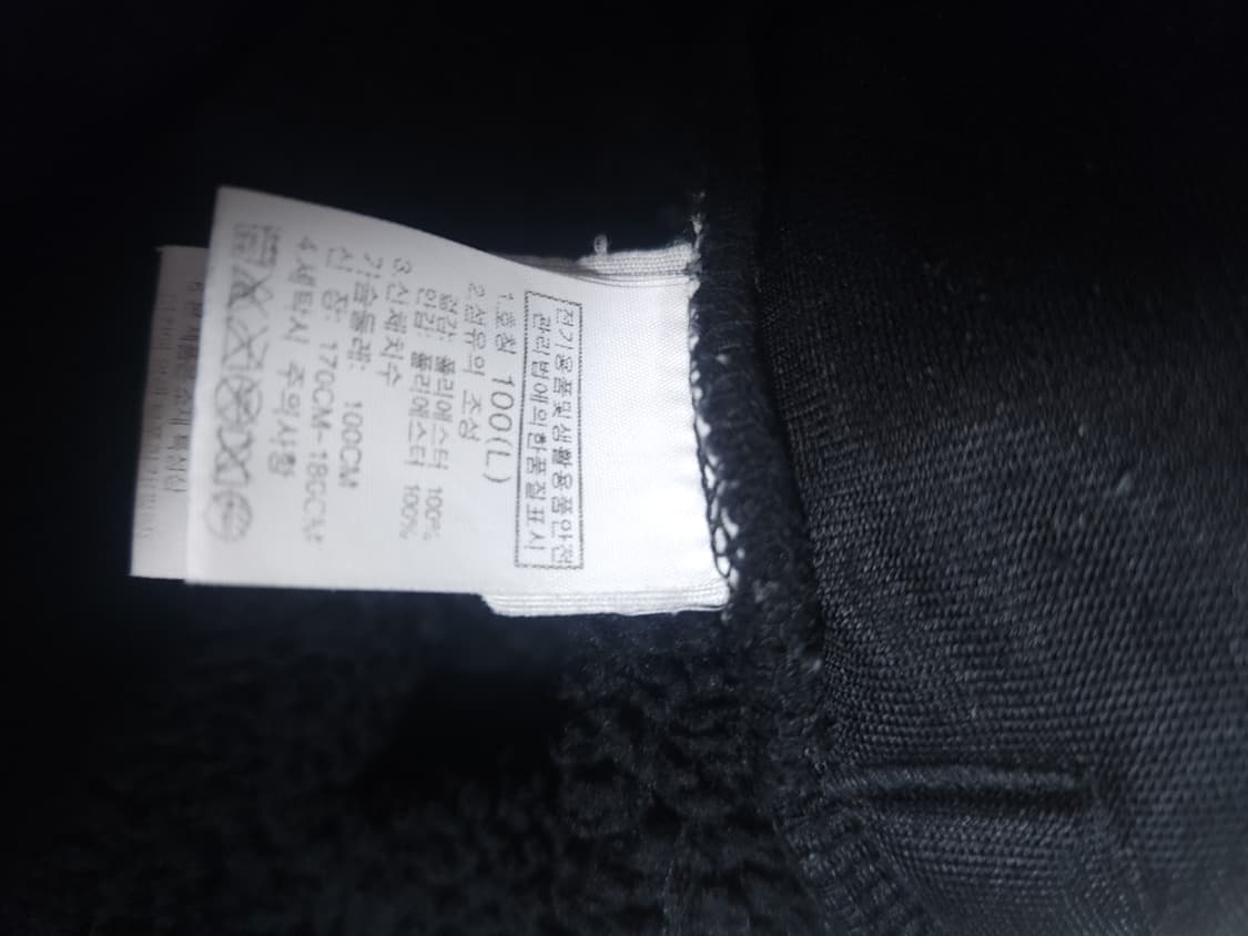 노스페이스 기모 스너그플리스 집업, L 상품이미지6