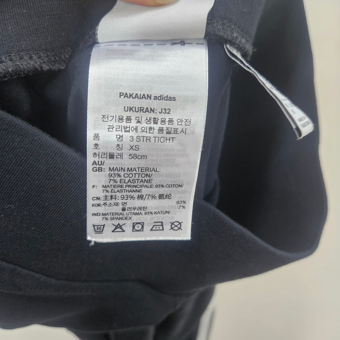XS 아디다스 여성 삼선 레깅스 (구멍) 0601Y 상품이미지4