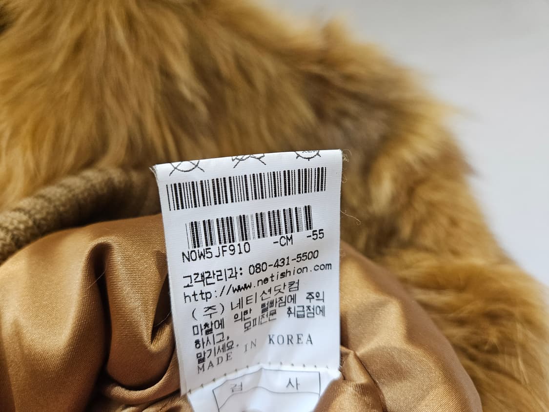 폭스 퍼 숏 자켓 상품이미지8