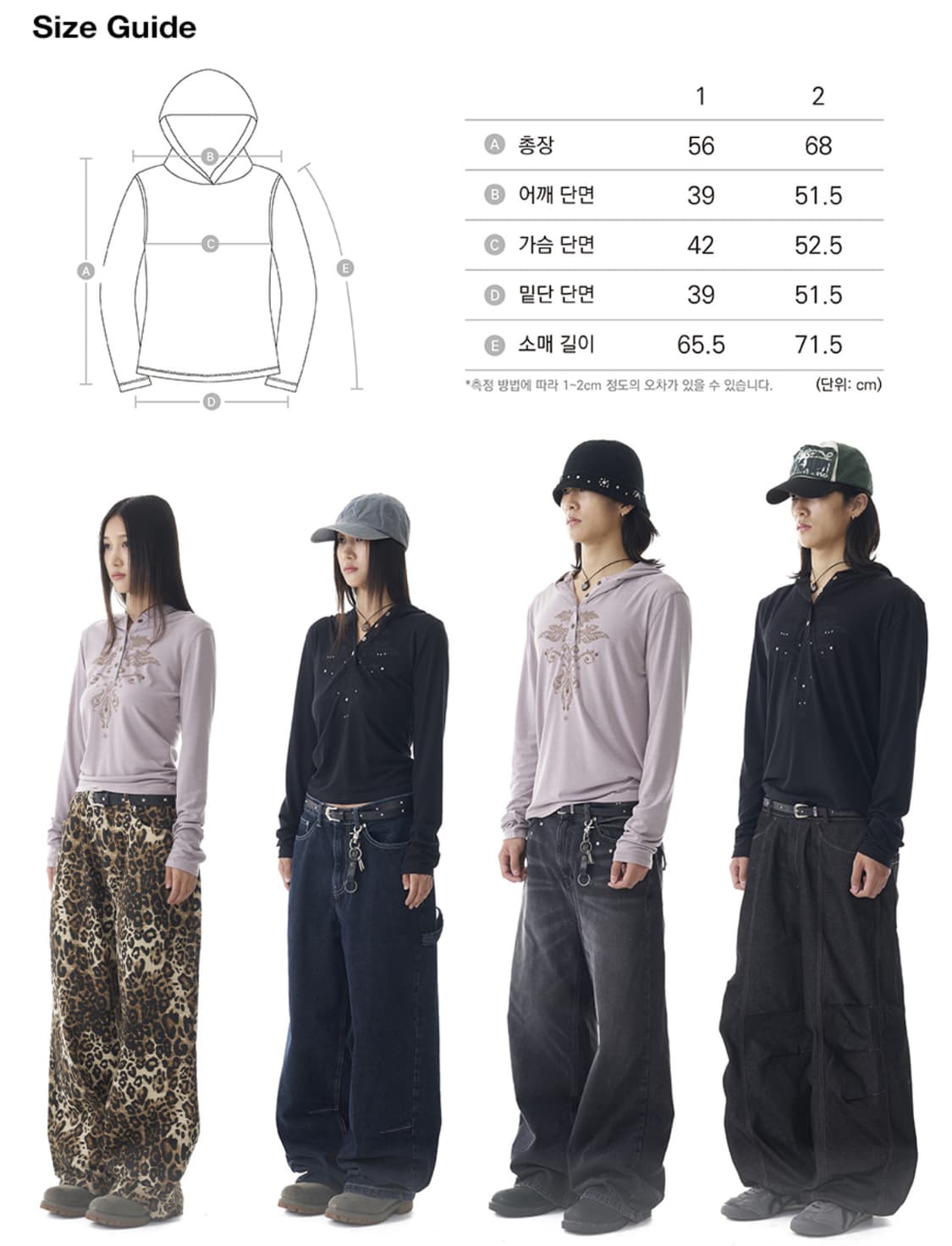 아캄 후드티 Studded Leaf Hooded Long Sleeve 상품이미지4