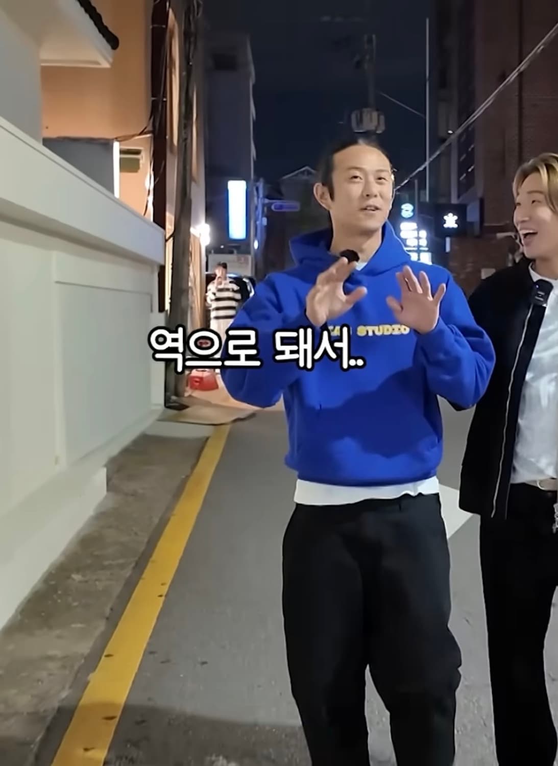 아이앱 후드티 블루 25년도 상품이미지2