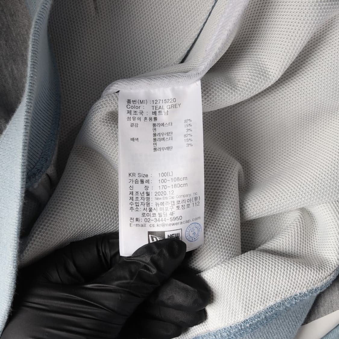 뉴에라 테일 그레이 배색 후드 집업 L 상품이미지6