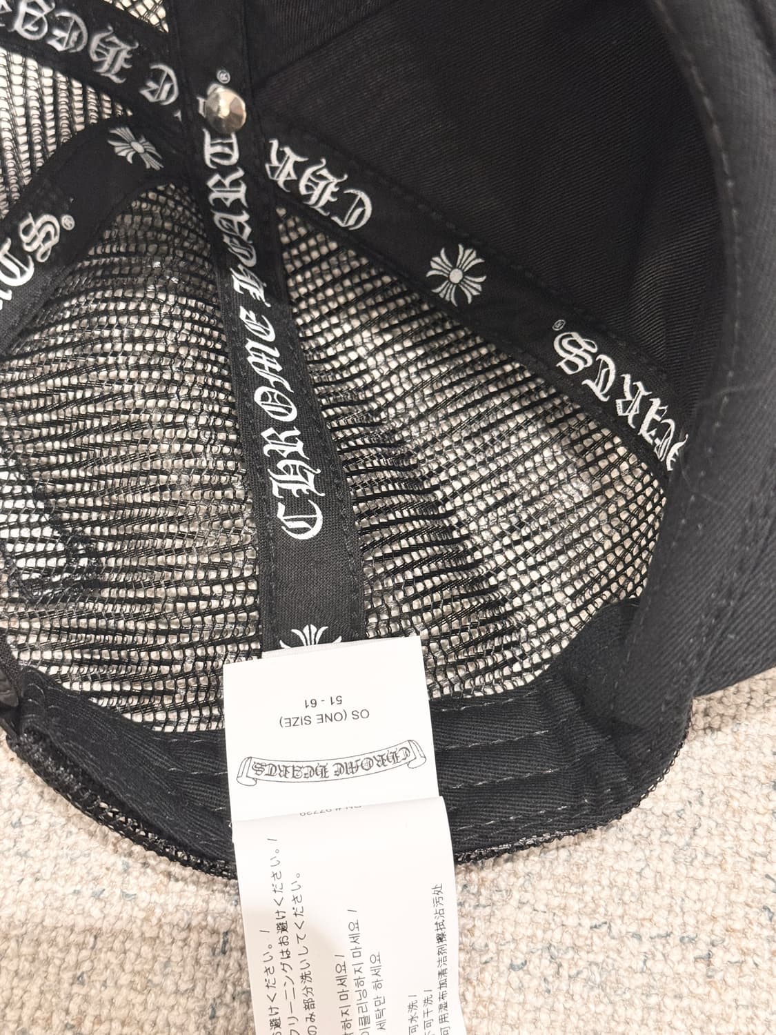 크롬하츠 세메터리 패치 트러커 햇 상품이미지7