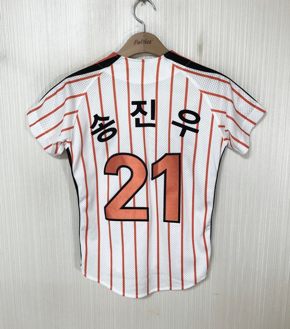 KBO ATC 한화이글스 레전드유니폼/져지 75 #21 송진우 상품이미지8