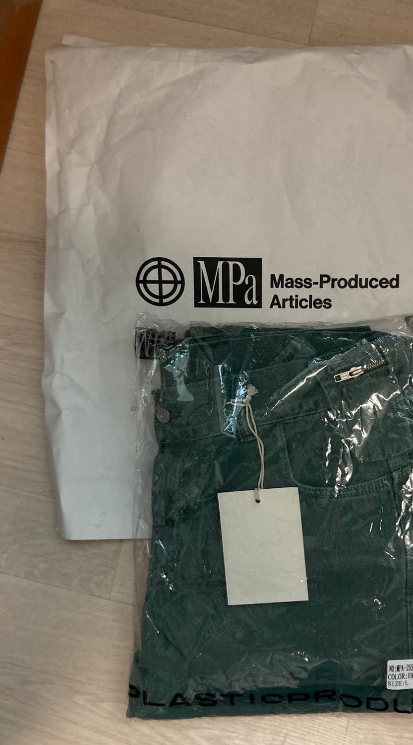 플라스틱 프로덕트 상품이미지1