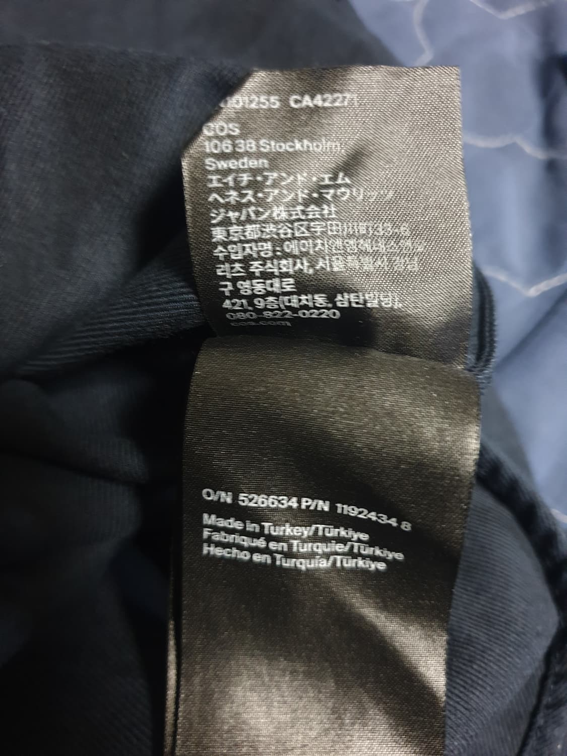 COS 유틸리티 하프 플래킷 버튼 레귤러핏 오버 긴팔셔츠 네이비 (S) 상품이미지7