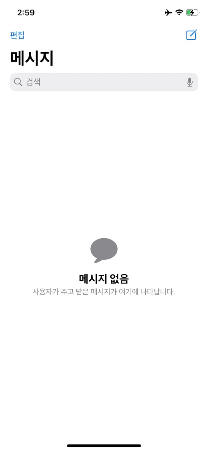 판완 상품이미지1