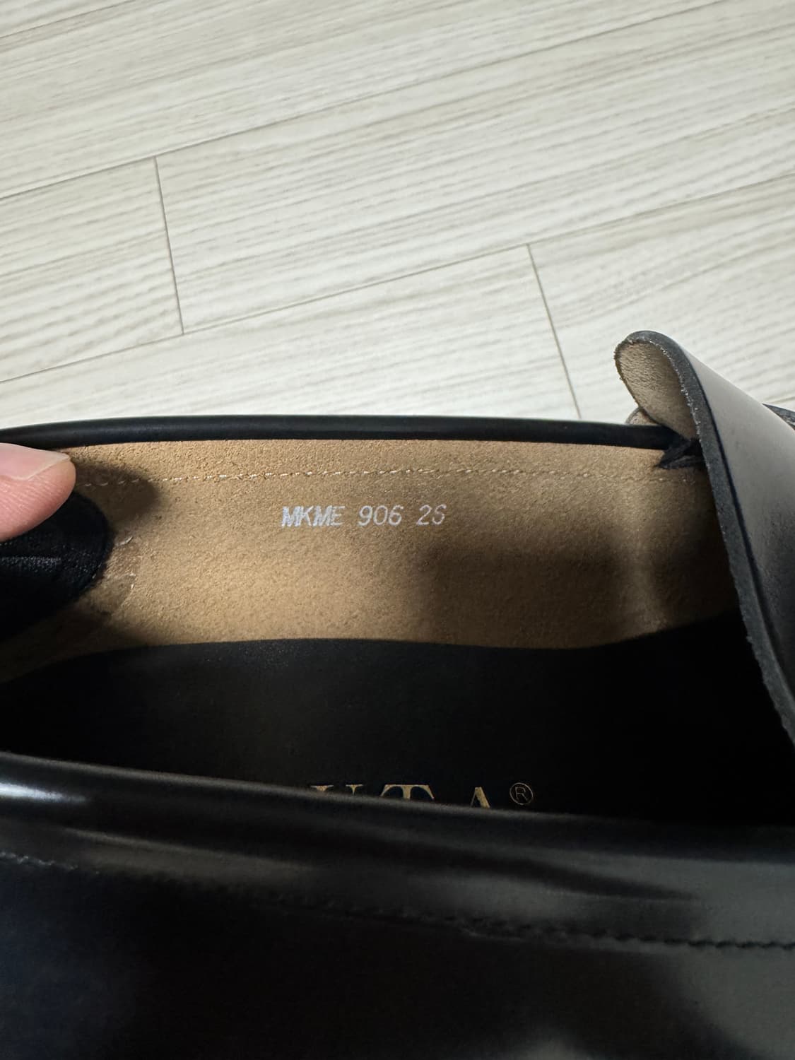 하루타 페니로퍼 906(소가죽) 260사이즈 상품이미지8