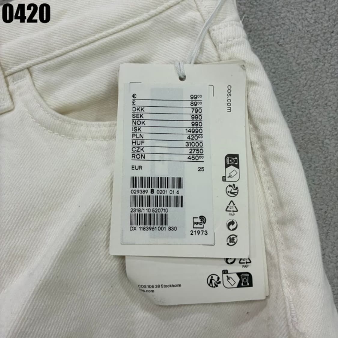 Cos 아이보리 카고 와이드 팬츠 m 상품이미지3