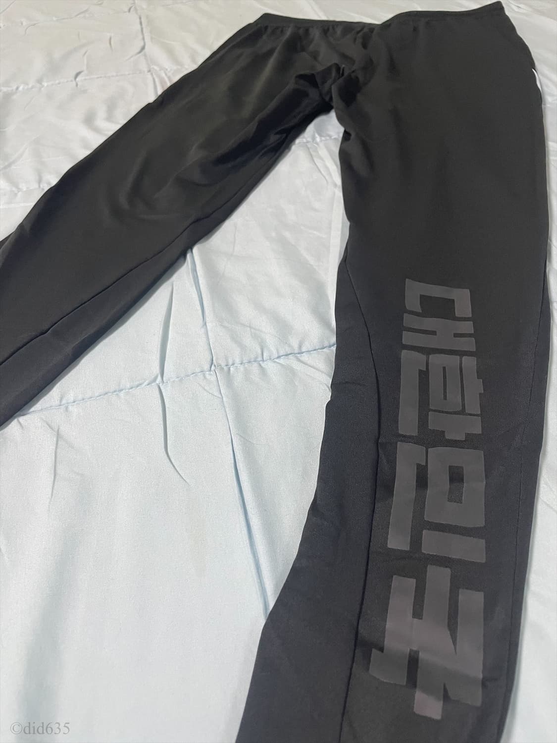 (국내 M) 20-22 대한민국 스트라이크 롱팬츠 탭채새제품 판매 상품이미지6