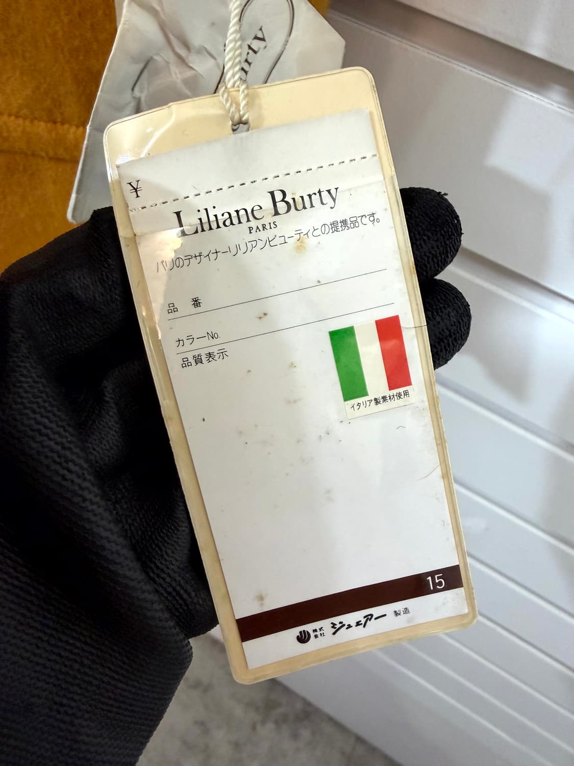 LILIANE BURTY 캐시미어 앙고라 혼방(Made In Japan) 상품이미지8