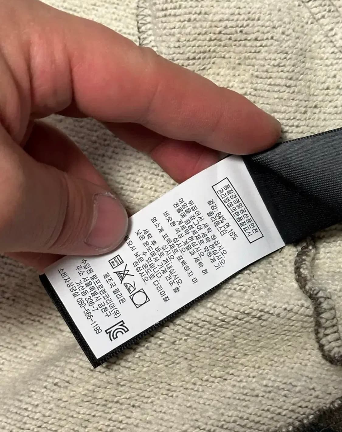 [L] RRL (더블알엘) navajo 나바호 패턴 상품이미지3