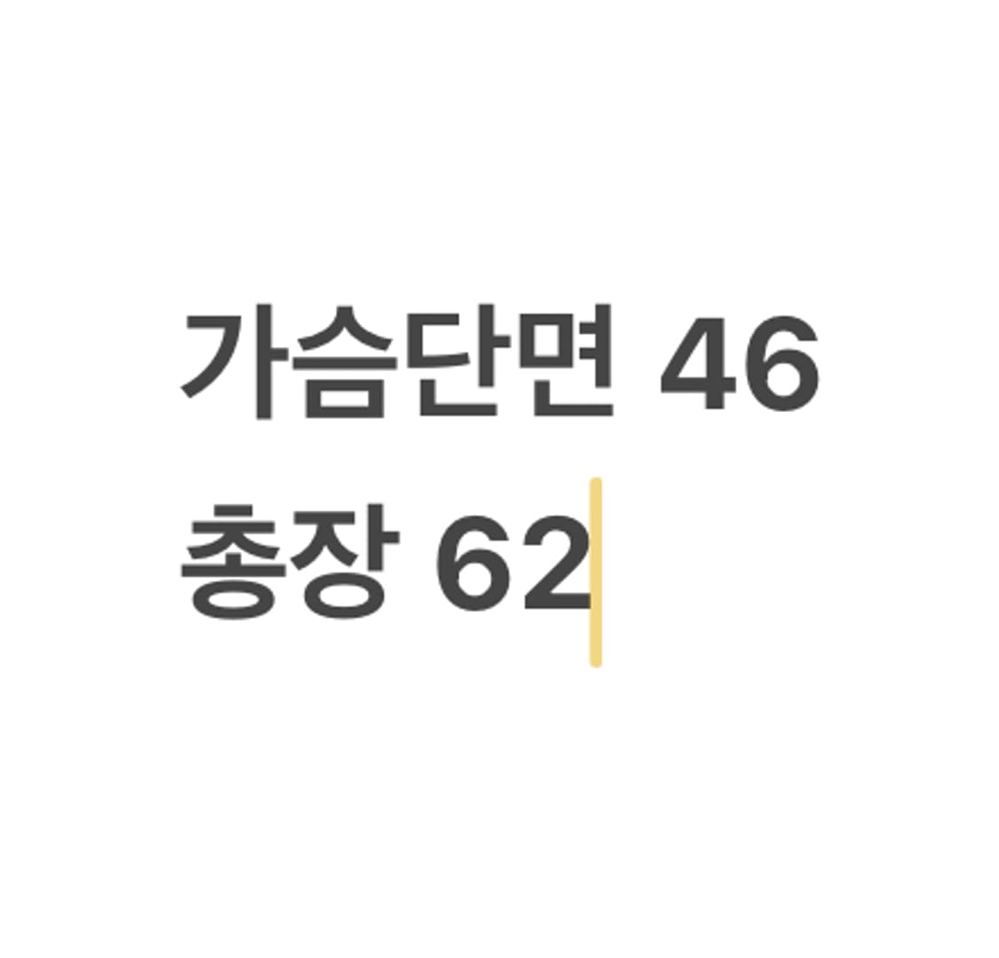 [정품/M] 폴로 랄프로렌 퀼팅 베스트 아이보리 b18 상품이미지6