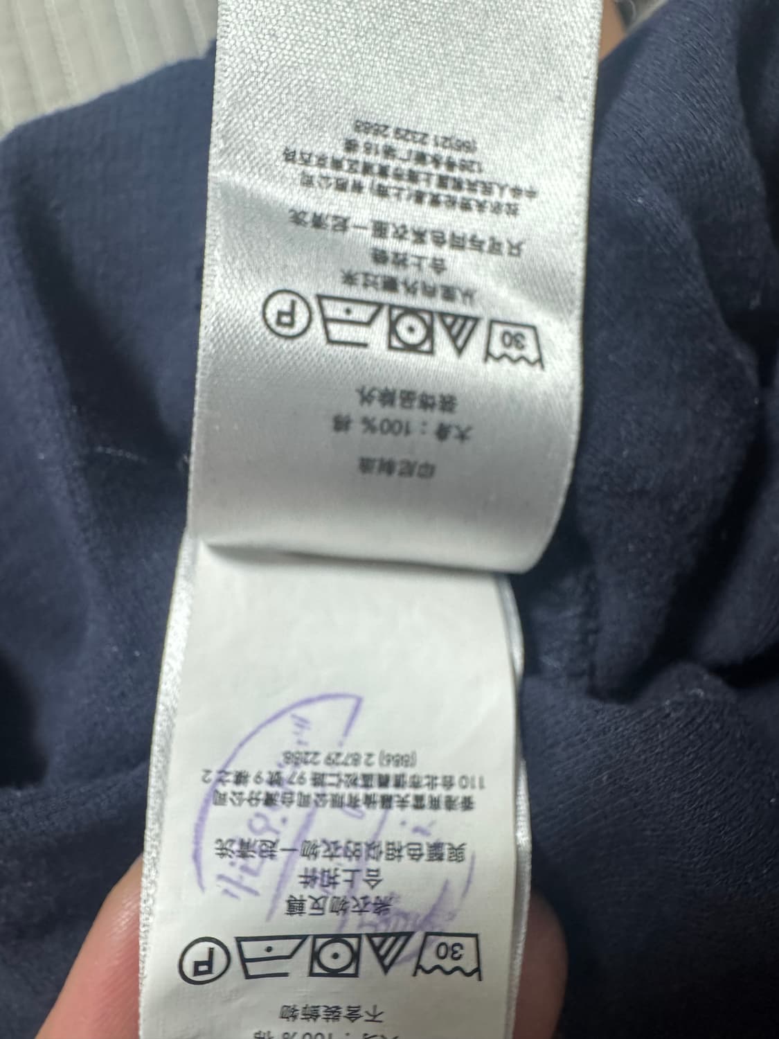 폴로랄프로렌 하프집업 니트 L 상품이미지4