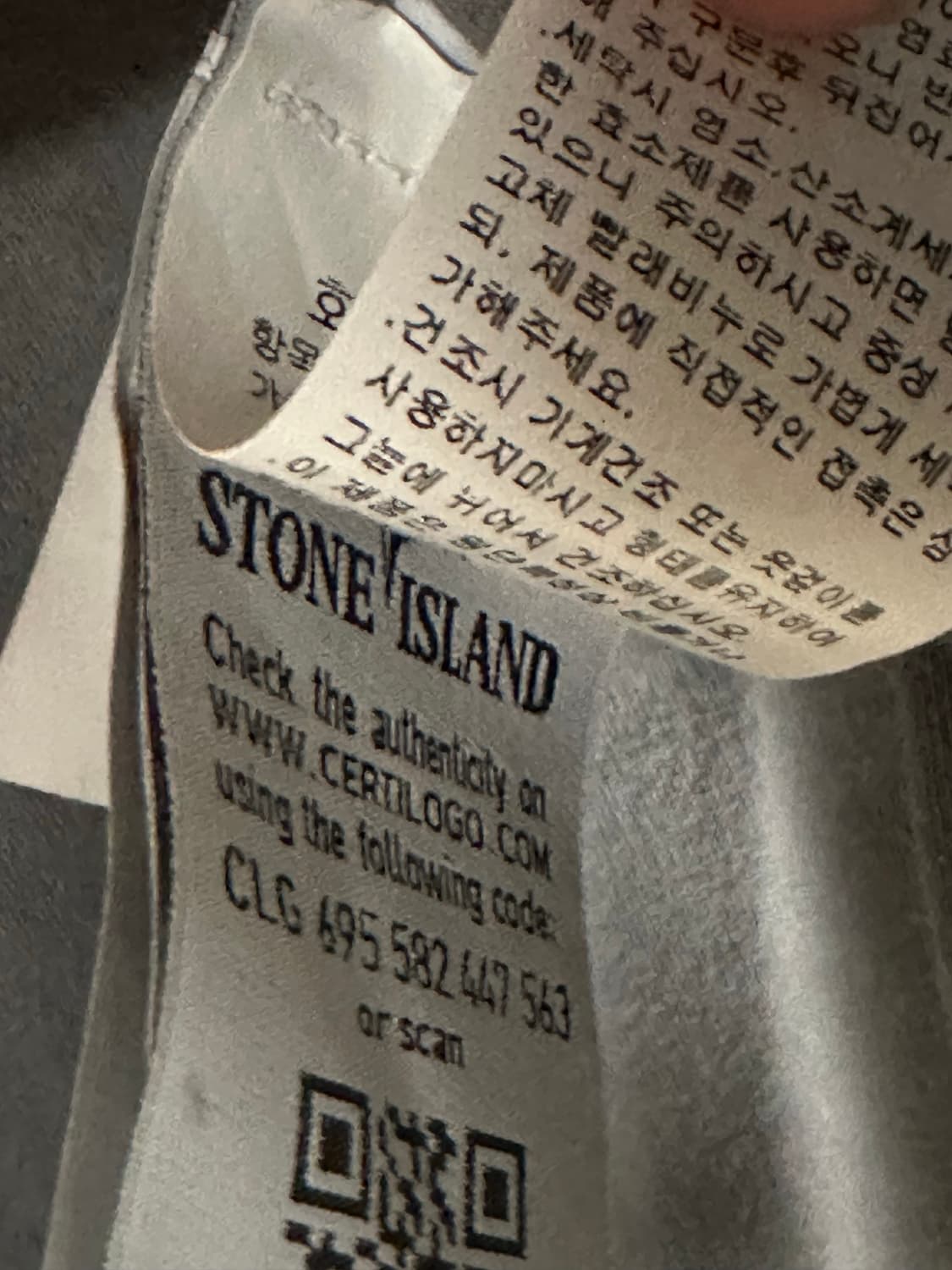 [한글택] [가격내림!!!] 스톤아릴랜드 크링클랩스 M 그레이 상품이미지5