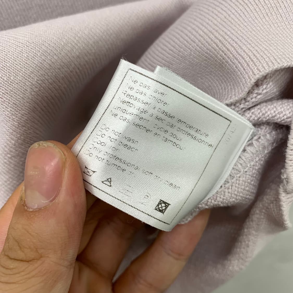 샤넬 어센틱 라벤더 트임 코튼 베스트 상품이미지8